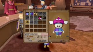 初見プレイDQ１０実況♯３