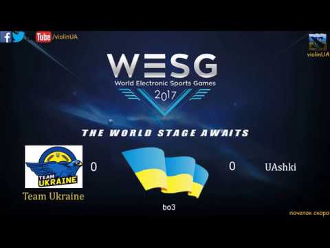 Team Ukraine vs UAshki WESG 2017 Українська Кваліфікація Фінал game 1 [Українською] by violinUA
