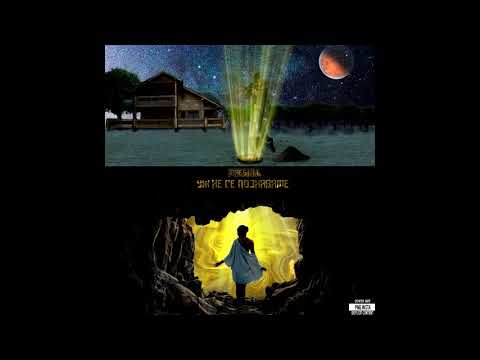 MAESTILL - УЖ НЕ СЕ ПОЗНАВАМЕ (Official Audio)