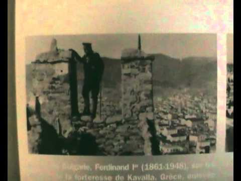 Ferdinand Bulgarian Tsar,Paris s Daniel Dimitrov