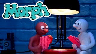 LAMP | NEW MORPH SERIES 2