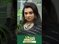വായ്‌നോട്ടത്തിന്റെ കാര്യത്തിൽ അപ്പ�