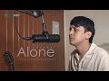 Heart Alone Cover By Dimas Senopati