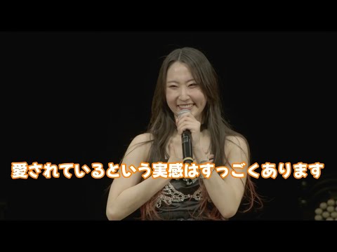 今のJuice=Juiceについて語る段原瑠々リーダー【Juice=Juice】
