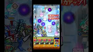 これで埋まってるってマジ？ #shorts #モンスト