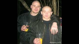 восемнадцать (Slowed)