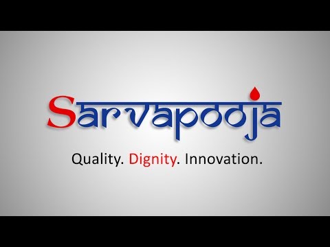 download lagu mp3 mp4 Sarva Pooja Final Rites, download lagu Sarva Pooja Final Rites gratis, unduh video klip Sarva Pooja Final Rites