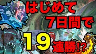 【遊戯王デュエルリンクス】『無課金必見』運営さんサブテラーはまだはやいよ！