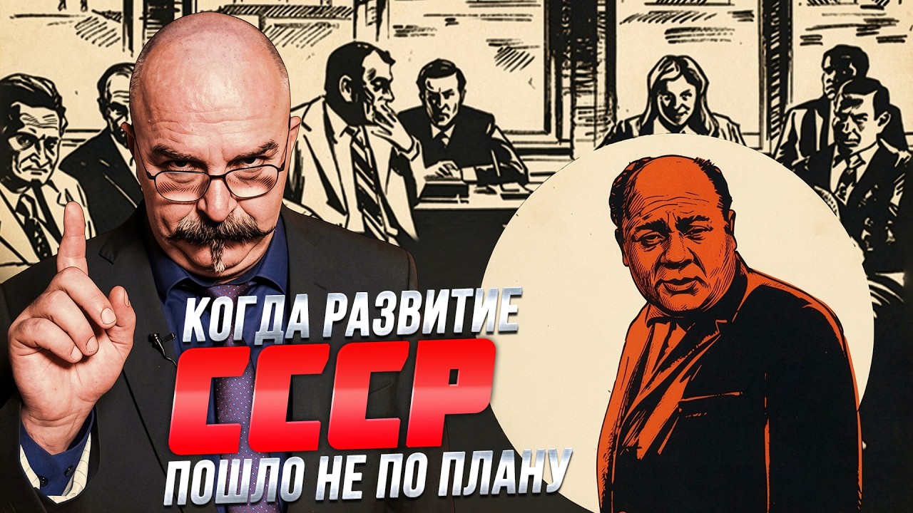 Фильм "Премия": предупреждение, которое не услышали | Клим Жуков