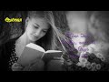 Marudhani WhatsApp Status Songs Tamil