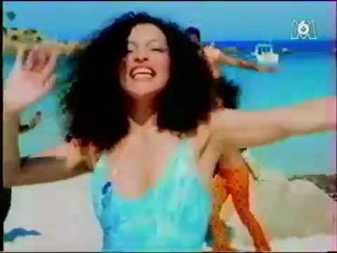 Felicidad - Dam dam deo