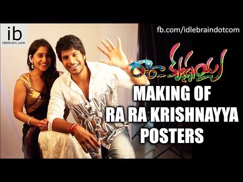 Making of Ra Ra Krishnayya Posters - idlebrain.com
