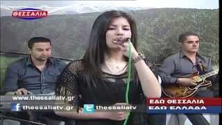 Εδώ Θεσσαλία, Εδώ Ελλάδα 13 04 2014