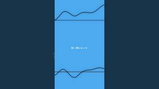 少女A / GooDrug ［cover］