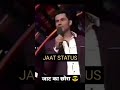 RANDEEP HOODA JAAT ATTITUDE STATUS Jaat Shorts Whatsappstatus Jaatstatus