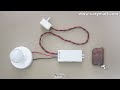 100M Latching Remote Control AC Lamp