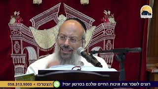 פרשת וירא | היא לא הרגה אותו. היא פשוט העירה לו כל החיים | גם אמת – צריכה רגש ᴴᴰ (הרב שי עטרי) - התמונה מוצגת ישירות מתוך אתר האינטרנט יוטיוב. זכויות היוצרים בתמונה שייכות ליוצרה. קישור קרדיט למקור התוכן נמצא בתוך דף הסרטון