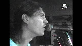 Srce &amp; Krug - Ekatarina Velika (Live @Pančevo, 1989)