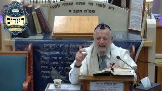 הרב דוד שטרית  •  חק לישראל פרשת בשלח (בית הכנסת מוסאיוף) - התמונה מוצגת ישירות מתוך אתר האינטרנט יוטיוב. זכויות היוצרים בתמונה שייכות ליוצרה. קישור קרדיט למקור התוכן נמצא בתוך דף הסרטון