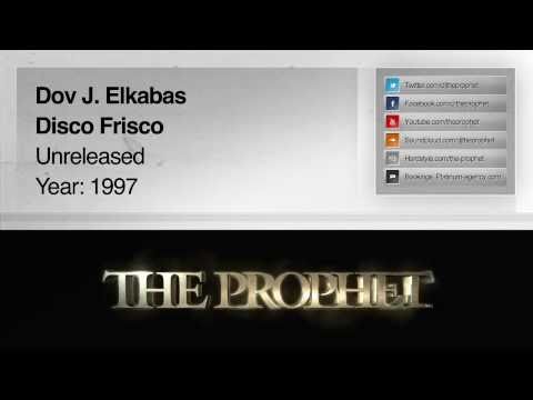 Dov J. Elkabas - Disco Frisco (1997) (Unreleased)