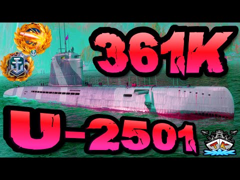 U-2501 drückt 361K & 5000 BasisEP!!! *Weltrekord* im "300K Club" ⚓️ in World of Warships 🚢
