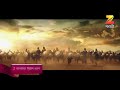 Swarajyarakshak Sambhaji स्वराज्य रक्षक संभाजी Episode May 201