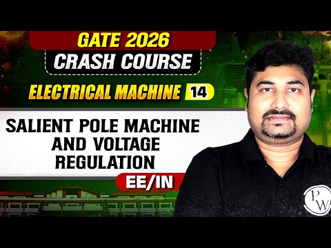 Electrical Machines