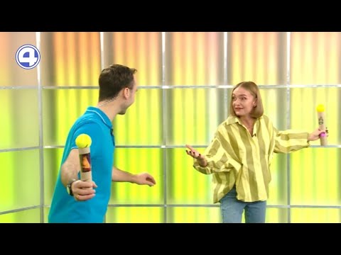 Домашние ниндзя