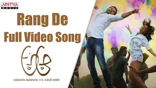 Rang De Full Video Song  A Aa Full Video Songs  Ni