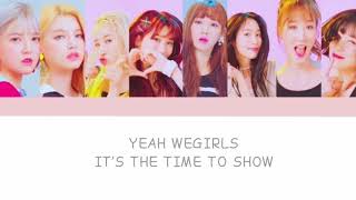 위걸스(we girls)온 에어 (On AIR) 가사 lyrics