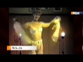 N24 Zeigt BBC Exklusiv Von FKK Bis Fluchtversuch Leben In Der DDR