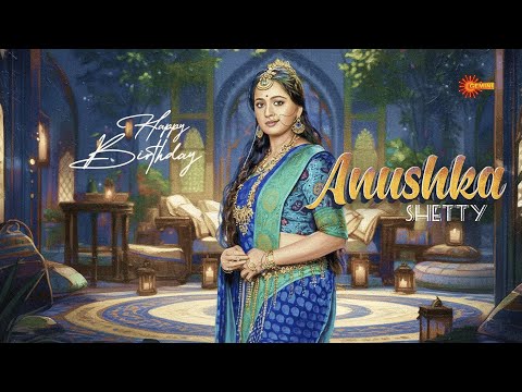 Wish You Happy Birthday To Actress Anushka Shetty | Gemini TV