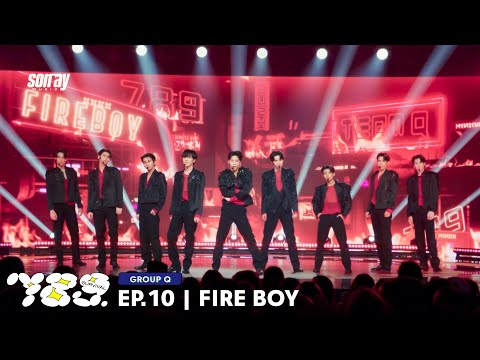 789SURVIVAL 'FIRE BOY' - GROUP Q STAGE PERFORMANCE [FULL]