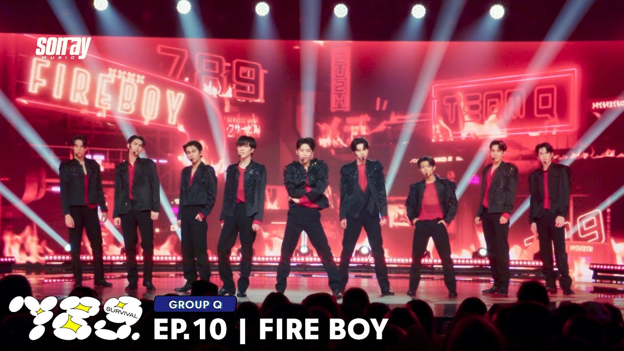789SURVIVAL 'FIRE BOY' - GROUP Q STAGE PERFORMANCE [FULL]