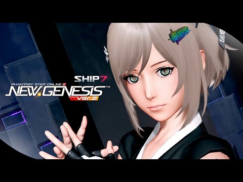 【PSO2NGS/参加型/ship7】# 1505 初見さん歓迎!3個目のエスクルアーマとユヴェール迷彩狙い☆【NGS公認クリエイター/cocktail】