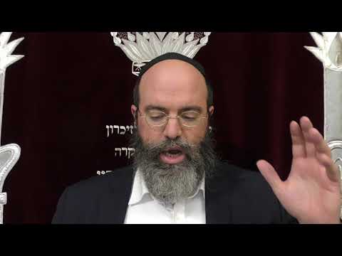 Tehillim Psalmen - 76 - Kapitel - עו'