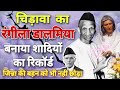 Ramkrishna Dalmia The Man Who Built An Empire Lost It ️