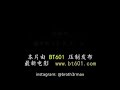 Film Semi Kungfu Action China