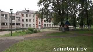 preview picture of video 'Детский санаторий Свислочь - корпуса, Санатории Беларуси'