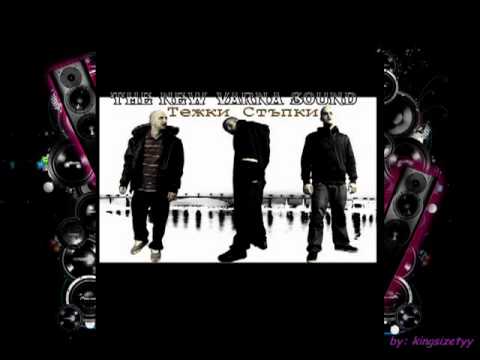 VARNA SOUND TEJKI STUPKI