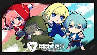 【スト6】スクリム二日目！構えなぁ....【渚トラウト/にじさんじ】
