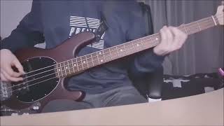 ALL - Scary Sad [Isolated Bass]