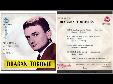 Dragan Toković - Sama (Più sola) -1960- /vinyl-EP/ mono *schlager*
