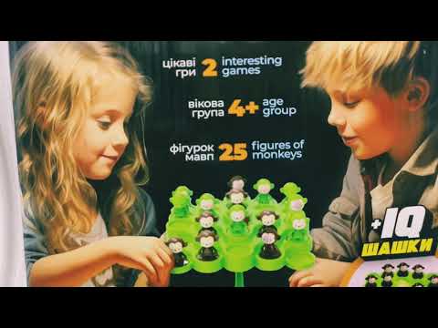 Настольная игра Balance Monkey IQ шашки 2 в 1 с фигурками обезьянок для детей 4+ лет Dankotoys развивающая лог - фото 1 - id-p3209935748