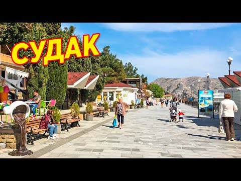 ЧТО на Набережной СУДАКА? Крым перед Майскими праздниками 29.04.2019