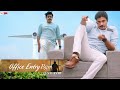 Agnyaathavaasi BGMs Agnyaathavaasi Office Entry BGM Pawan Kalyan Mass BGMs Anirudh BGMs