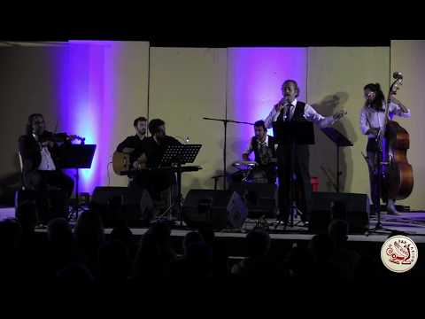 Café Aman Istanbul - ''Από την Πόλη έρχομαι - Coming from Constantinople"