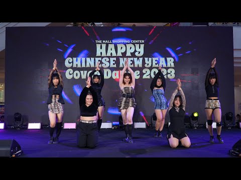 230122 T-LEGEND cover Medusa - Snake @ The Mall Chinese New Year Cover Dance 2023