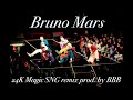 Bruno Mars - 24K Magic SNG remix (Prod. by Beat Buddy Boi)