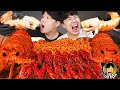 ASMR MUKBANG FIRE Noodle Spicy Seafood Lobster EATING SOUND GONGSAM 이공삼